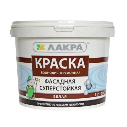 Краска ВД фасадная атмосферостойкая белая Лакра (6,5кг)