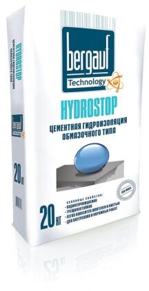 Гидроизоляция цементная обмазочного типа Hydrostop Bergauf (20кг)