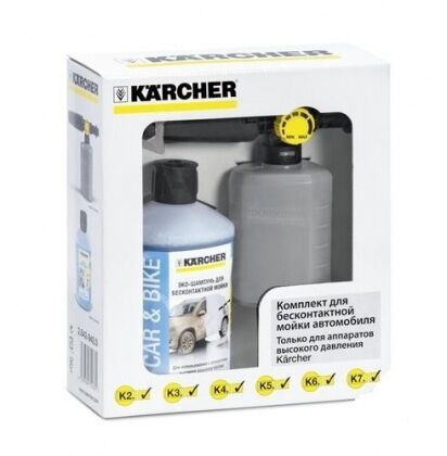 Комплект для б/к мойки Karcher (сопло 0,6л+пена)