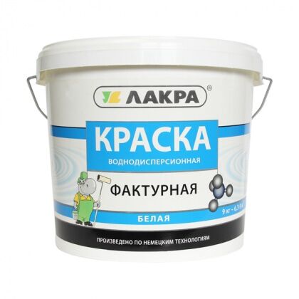 Краска фактурная атмосферостойкая Лакра белая 9кг Л-С