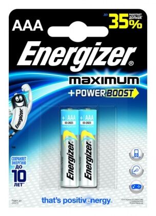 Батарейка щелочная Energizer LR03 (AAA) Maximum 1
