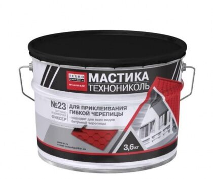 Мастика БПХ Фиксер 3л (3,6кг)