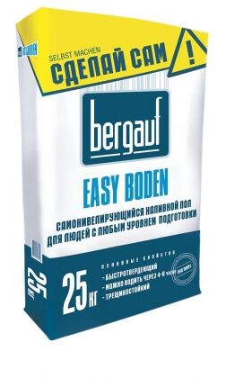 Пол самонивелирующийся Bergauf Easy Boden 25кг