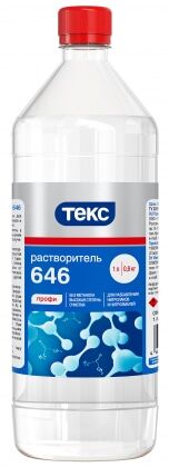 Растворитель 646 Текс Профи 1л/0,8кг