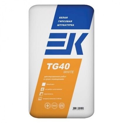 Штукатурка гипсовая ЕК TG40 White (5кг)