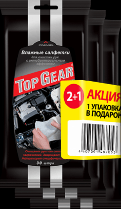 Салфетки влажные Top Gear для стекол салона и рук 2+1