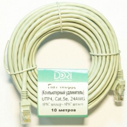 Патч-корд UTP4 cat5e/10м/литой