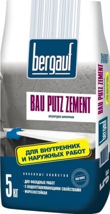 Штукатурка цемент.Bergauf BauPutzZement мороз.5кг