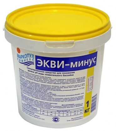 Средство для бассейнов Экви-минус понижение уровня PН воды 1кг