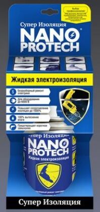 Изоляция жидкая NanoProtech 210 мл