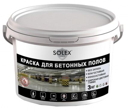 Краска Solex для бетонных полов 3кг серая