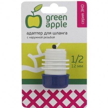 Соединитель Green Apple 1/2' внеш. резьба