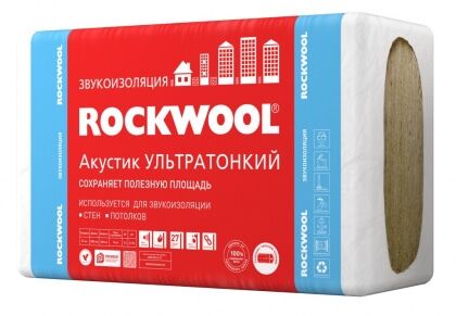 Маты Rockwool Акустик Ультратонкий 1000х600х27мм (7,2м2=0,194м3)