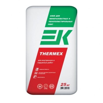 Клей для минераловатных плит и пенополистирола EK Thermex 25кг