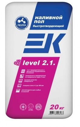 Пол наливной быстротвердеющий ЕК level 2.1.(20кг)