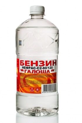 Бензин Калоша (Нефрас С2-80/120) 0,5л