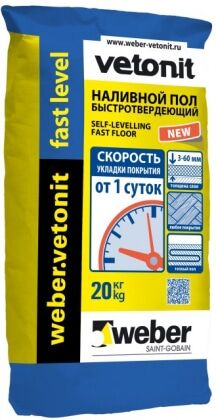 Пол наливной быстротвердеющий вебер.ветонит фаст левел 20кг