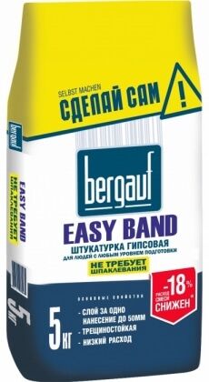 Штукатурка гипсовая Bergauf Easy Band унив.не треб.шпаклев.5кг