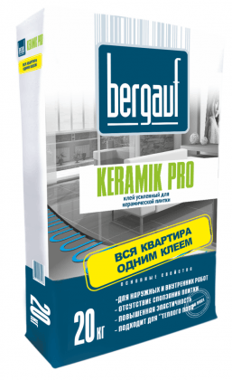 Клей для плитки усиленный Bergauf Keramik Pro 20кг