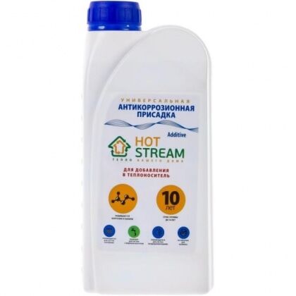 Присадка антикоррозионная для теплоносителя Hotstream Additive 1л