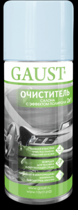 Очиститель салона с эффектом полироли 2в1 Gaust,Bubble gum 500мл