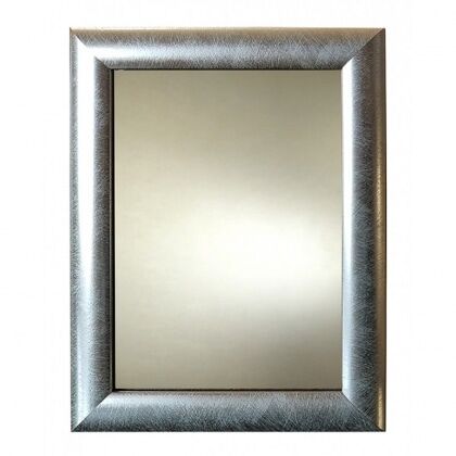 Зеркало настольное Лазурь серебро 190х250мм