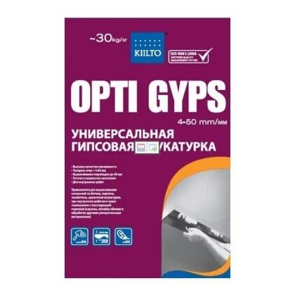 Штукатурка универсальная на гипсовой основе Kiilto Opti Gyps (30кг)