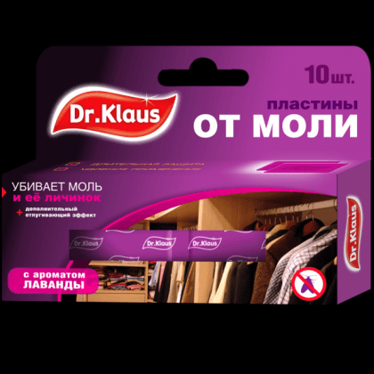 Пластины от моли Dr.Klaus 10шт Лаванда