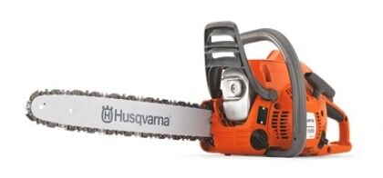 Бензопила Husqvarna 120 Mark II 1500Вт,шина 37см