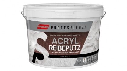 Штукатурка декоративная короед PARADE Professional Acryl Reibeputz S130 R2,0 15