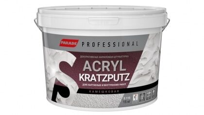 Штукатурка декоративная камешковая PARADE Professional Acryl KRATZPUTZ S110 К1,5