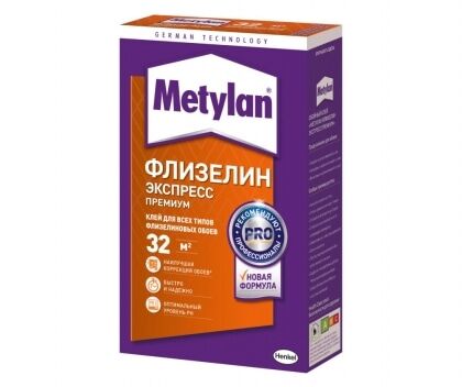 Клей для флизелиновых обоев Metylan Экспресс Премиум 285гр