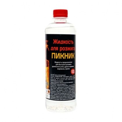 Жидкость для розжига 0,5л Пикник 112778