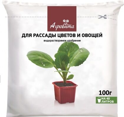 Удобрение Агровита Для рассады 100г