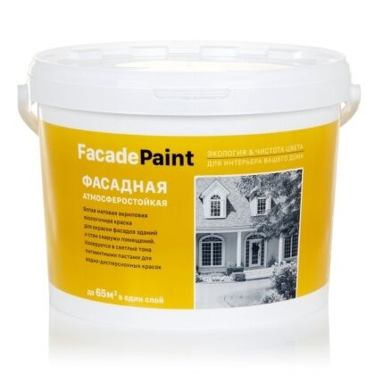 Краска фасадная Facade Paint (10кг)