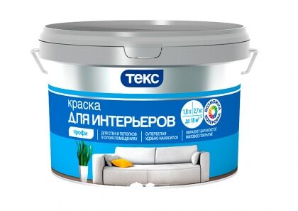 Краска Интерьерная Текс Профи A 1,8л