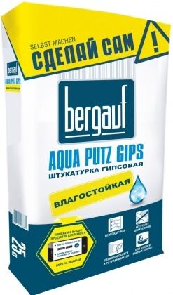 Штукатурка гипсовая влагостойкая Bergauf Aqua Putz Gips 25кг