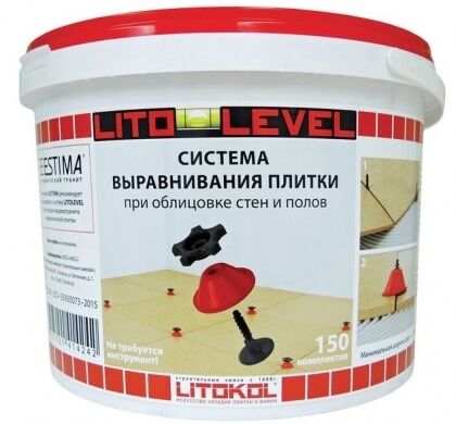 Система выравнивания полов LITOLEVEL комплект 150шт