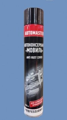 Консервант мовиль аэрозоль Automaster 1000мл