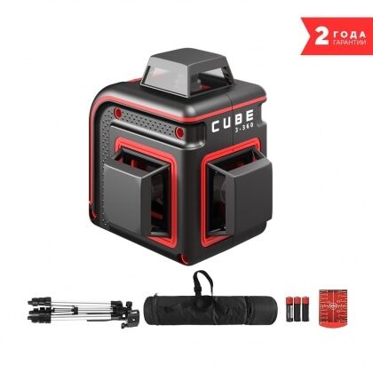 Нивелир лазерный ADA Cube 3-360 Professional Edition,дальность до 20м