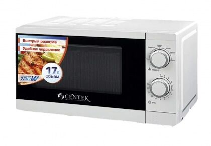 Печь СВЧ Centek CT-1577,700W,17л,кнопка,белый