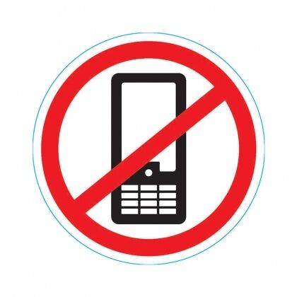 Наклейка Использование мобильных телефонов запрещенно 150х150мм