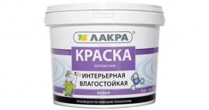 Краска ВД латексная интерьерная влагостойкая Белая (3кг) Л-С