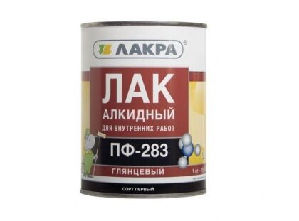 Лак ПФ-283 алкидный отделочный (0,8кг) (Л-С)