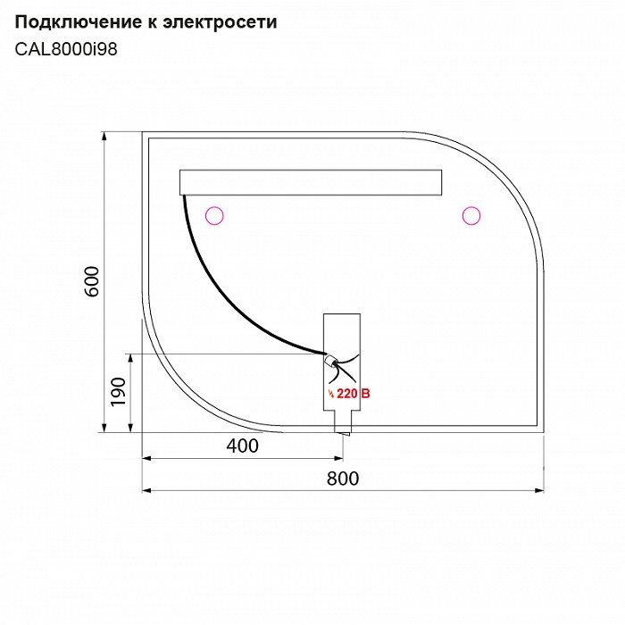 Зеркало 80см Calipso CAL8000i98 IDDIS