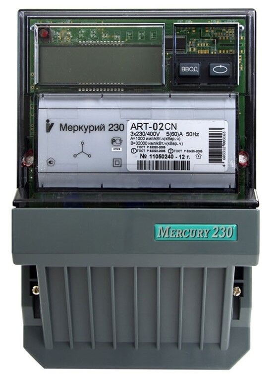 Счетчик Меркурий 230 ART-02 CN
