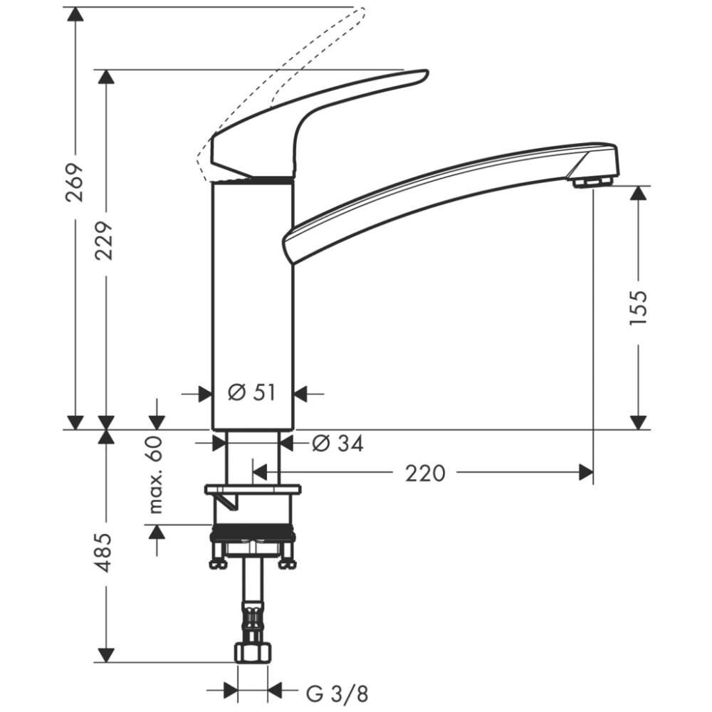 Смеситель для кухни HG Focus E2 HANSGROHE 31806000