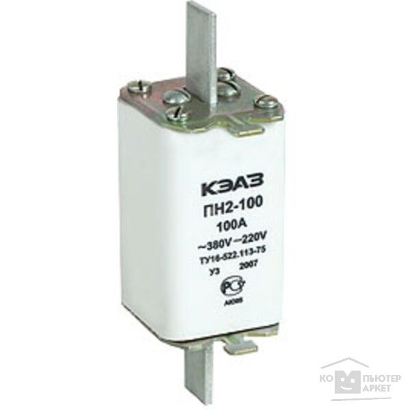 Плавкая вставка ПН2-100-100А