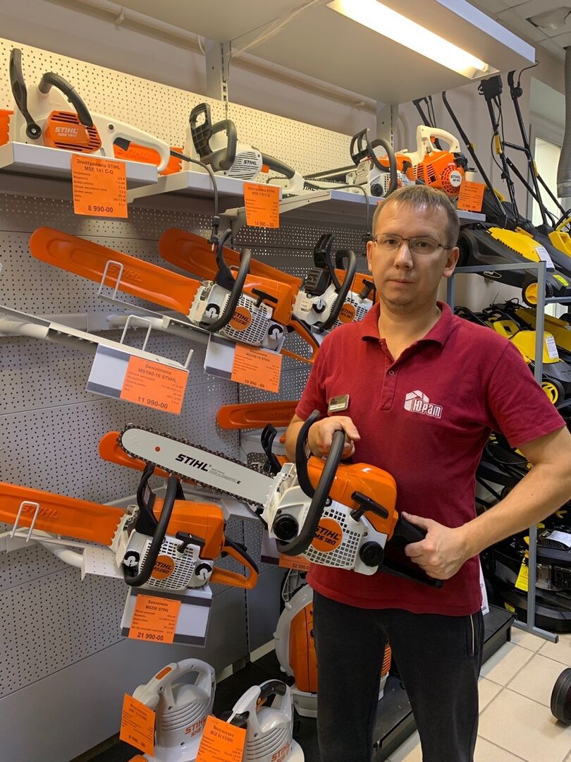 Бензопила MS170-14 STIHL