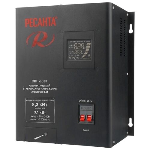Стабилизатор СПН-8300 РЕСАНТА